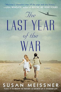 The Last Year of the War 