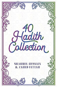 40 Hadith Box Set 