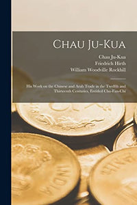 Chau Ju-Kua 