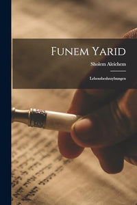 Funem yarid 