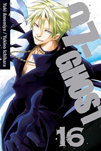 07-GHOST, Vol. 16 