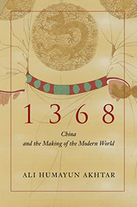 1368 