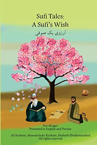 Sufi Tales 