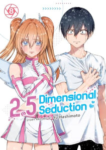 2.5 Dimensional Seduction Vol. 8 