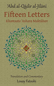 Fifteen Letters (Khamsata 'Ashara Maktuban) 