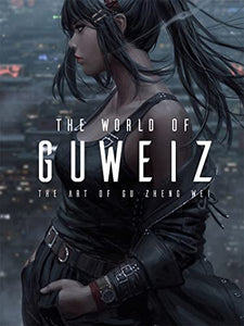The World of Guweiz 