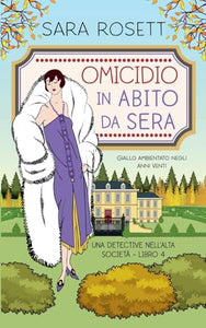 Omicidio in Abito da Sera 