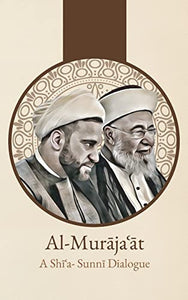 Al-Murājaʿāt 