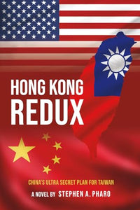 Hong Kong Redux 