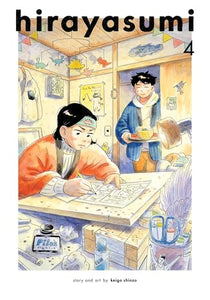 Hirayasumi, Vol. 4 