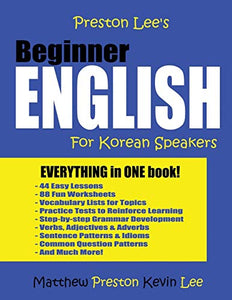Preston Lee's Beginner English For Korean Speakers 