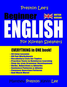 Preston Lee's Beginner English For Korean Speakers (British Version) 