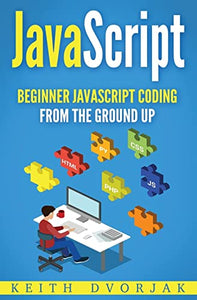 JavaScript 