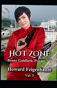 Hot Zone 