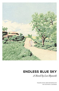 Endless Blue Sky 