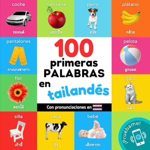 100 primeras palabras en tailandés 