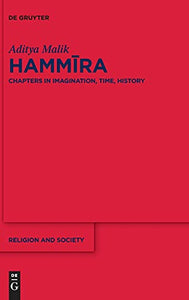 Hammīra 