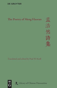 The Poetry of Meng Haoran 