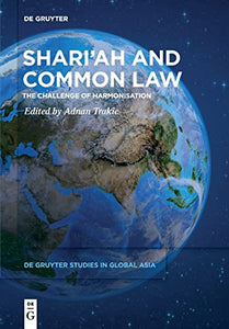 Shari’ah and Common Law 