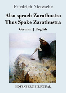 Also sprach Zarathustra / Thus Spake Zarathustra 