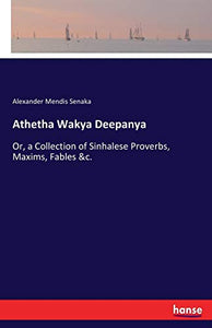 Athetha Wakya Deepanya 