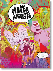 100 Manga Artists. 40th Ed. 