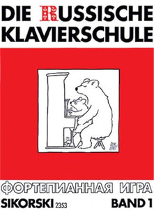 Die Russische Klavierschule Band 1 