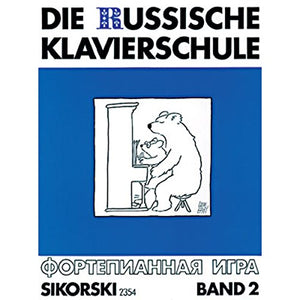 Die Russische Klavierschule Band 2 