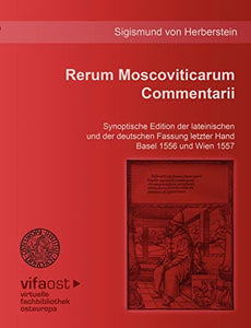 Rerum Moscoviticarum Commentarii 