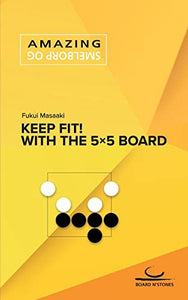 Keep Fit! 
