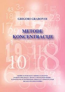 Metode Koncentracije (Croatian Version) 