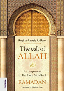 The call of ALLAH 