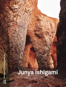 2G 78: Junya Ishigami 
