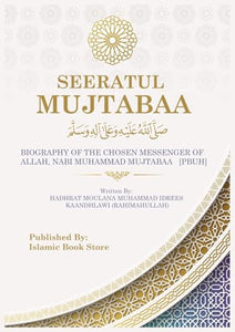 Seeratul Mujtabaa 