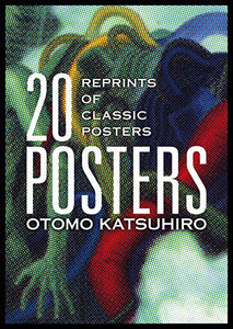 Otomo Katsuhiro 