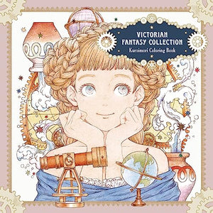 Victorian Fantasy Collection 