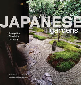 Japanese Gardens 