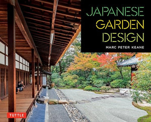 Japanese Garden Design 
