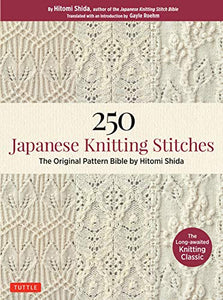 250 Japanese Knitting Stitches 