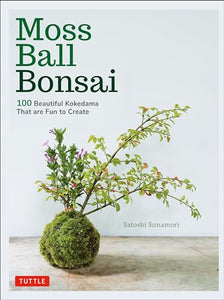 Moss Ball Bonsai 