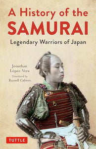 A History of the Samurai 