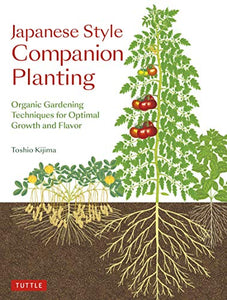Japanese Style Companion Planting 