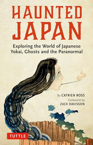 Haunted Japan 