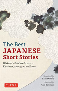 The Best Japanese Short Stories 