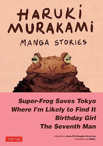Haruki Murakami Manga Stories 1 