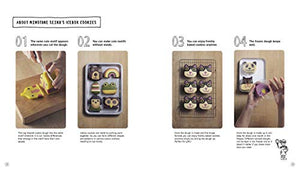 Icebox Cookies 