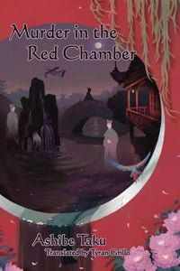 Murder in the Red Chamber 