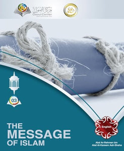 The Message of Islam 