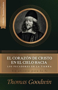 El corazon de Cristo en el cielo hacia los pecadores en la tierra 