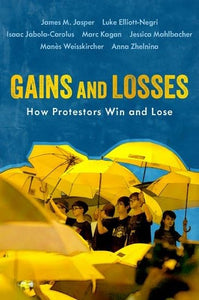 Gains and Losses 